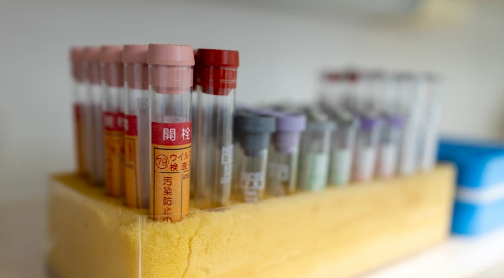 充実した健康診断