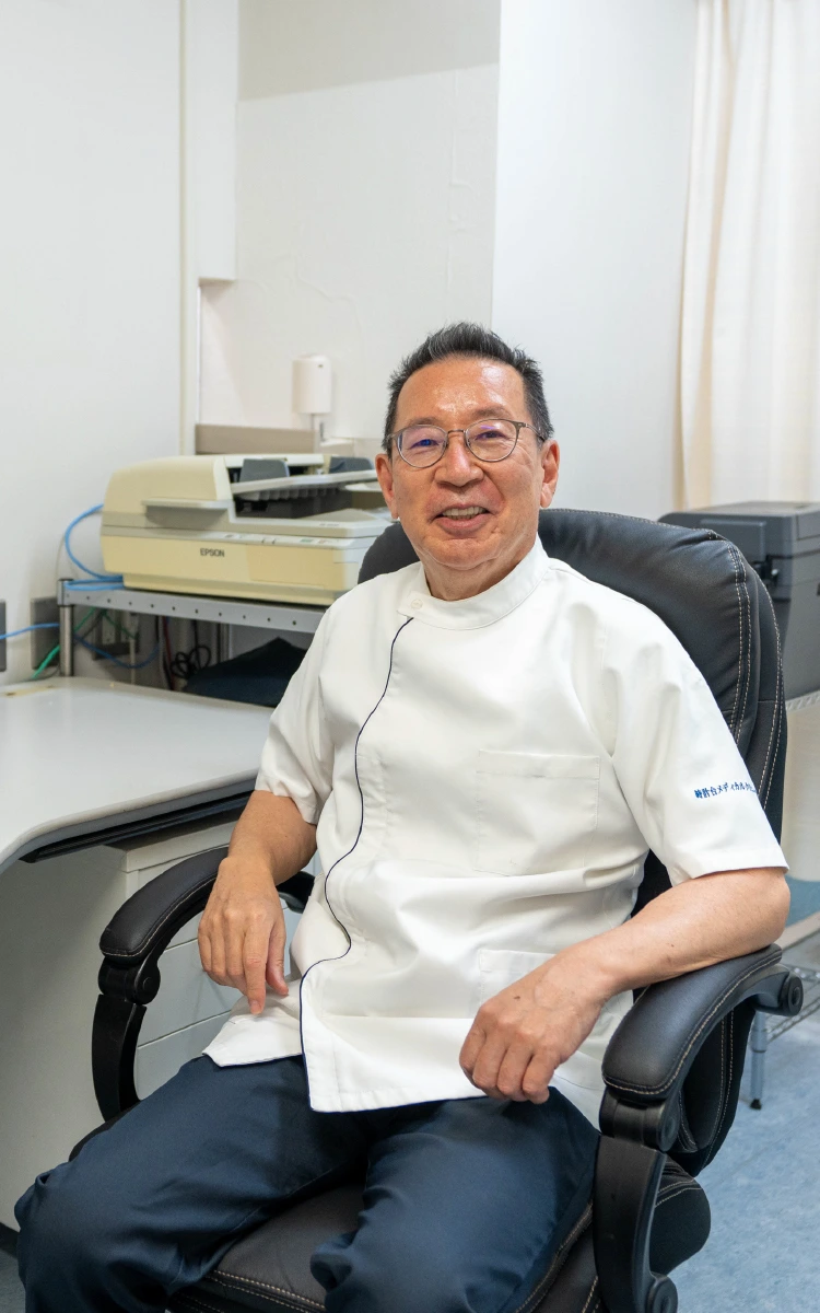 専門医による安心の診療で地域の健康を守る