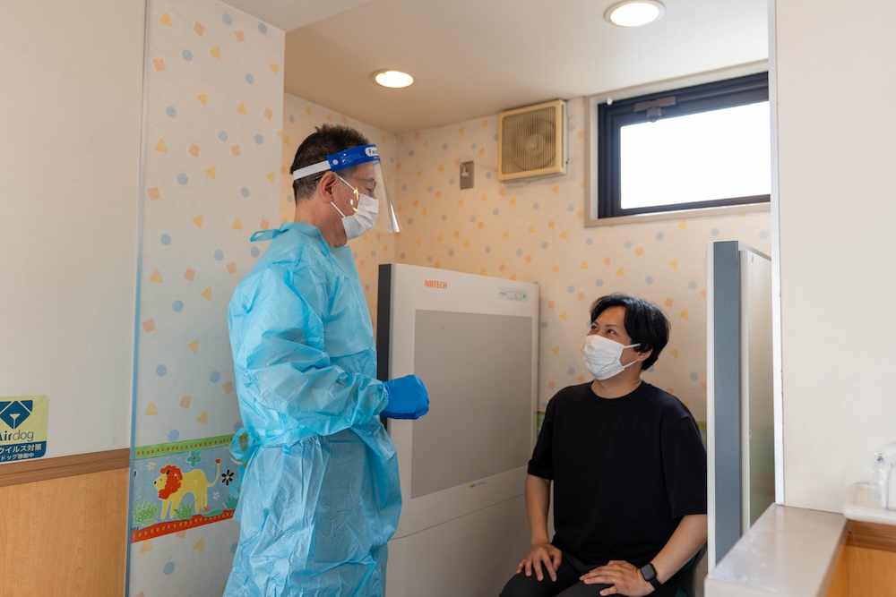 当院の発熱外来について