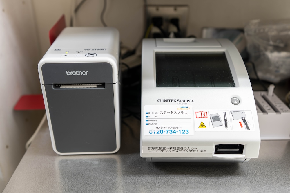 尿分析器（シーメンス社 クリニクス ステータス プラス™）
